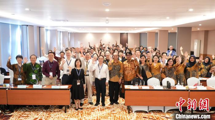 首届东南亚孔子学院国际学术会议举办
