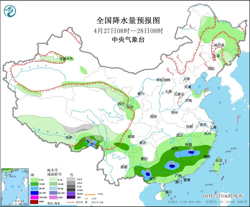 江南华南多降水过程 青海西藏等地有雨雪天气